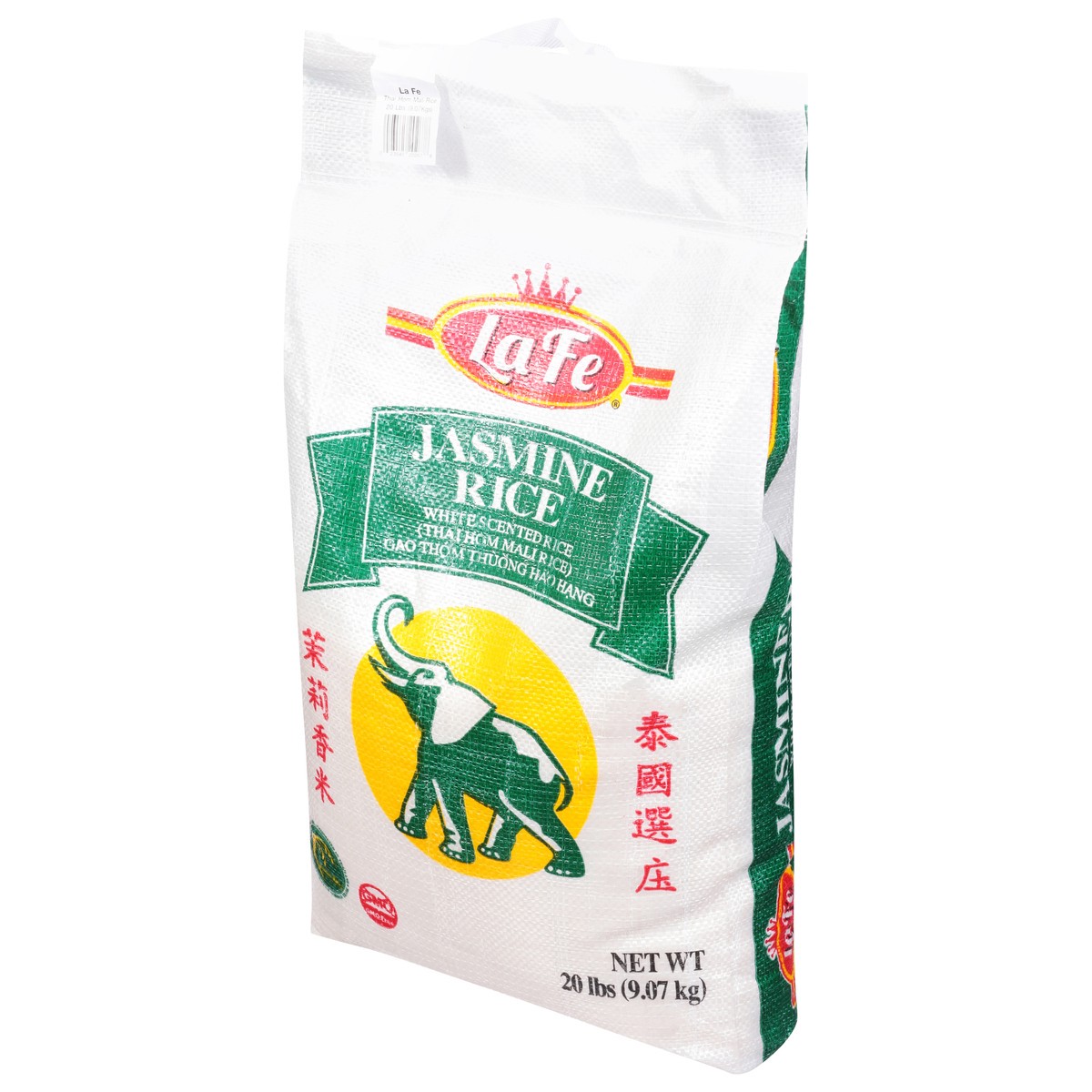 slide 13 of 13, La Fe Jasmine Rice 20 lb, 20 lb