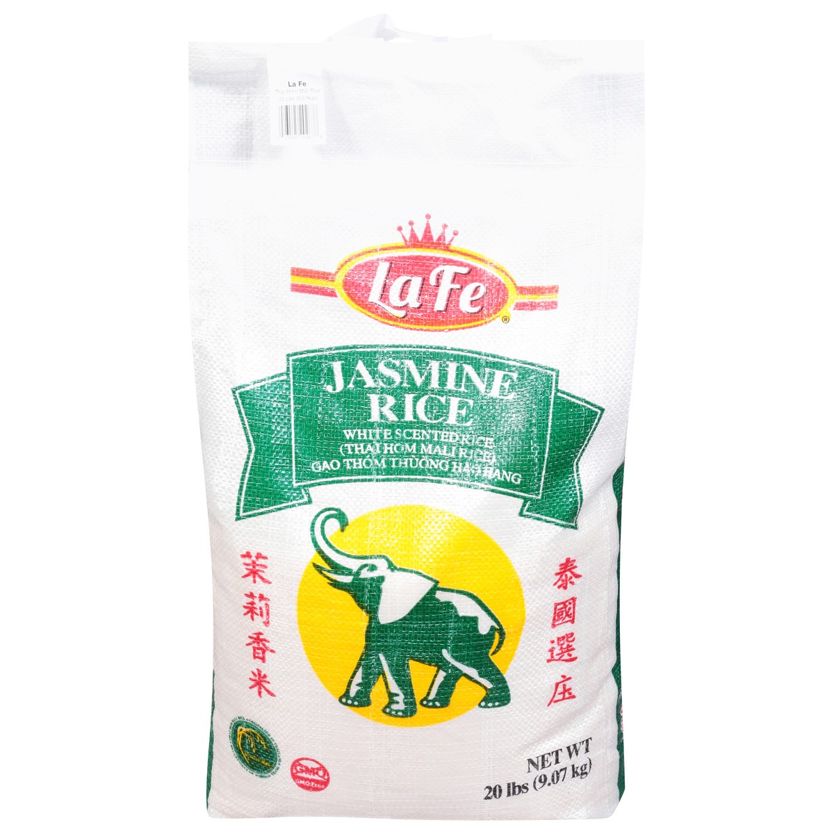 slide 1 of 13, La Fe Jasmine Rice 20 lb, 20 lb