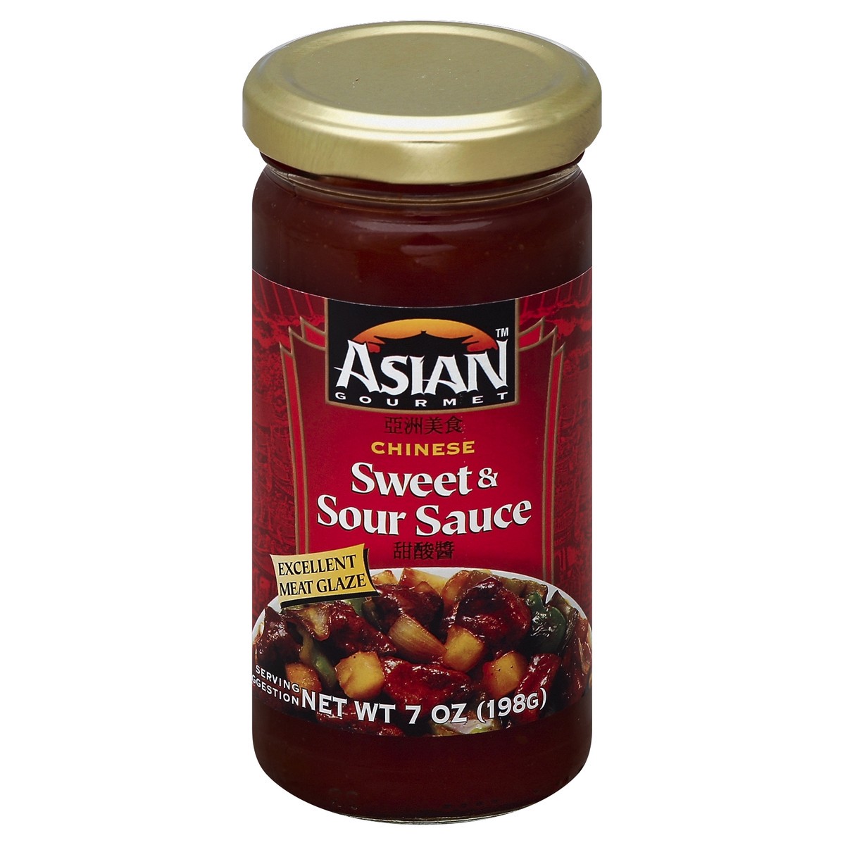 slide 3 of 3, Asian Gourmet Sweet & Sour Sauce 7 oz, 7 oz