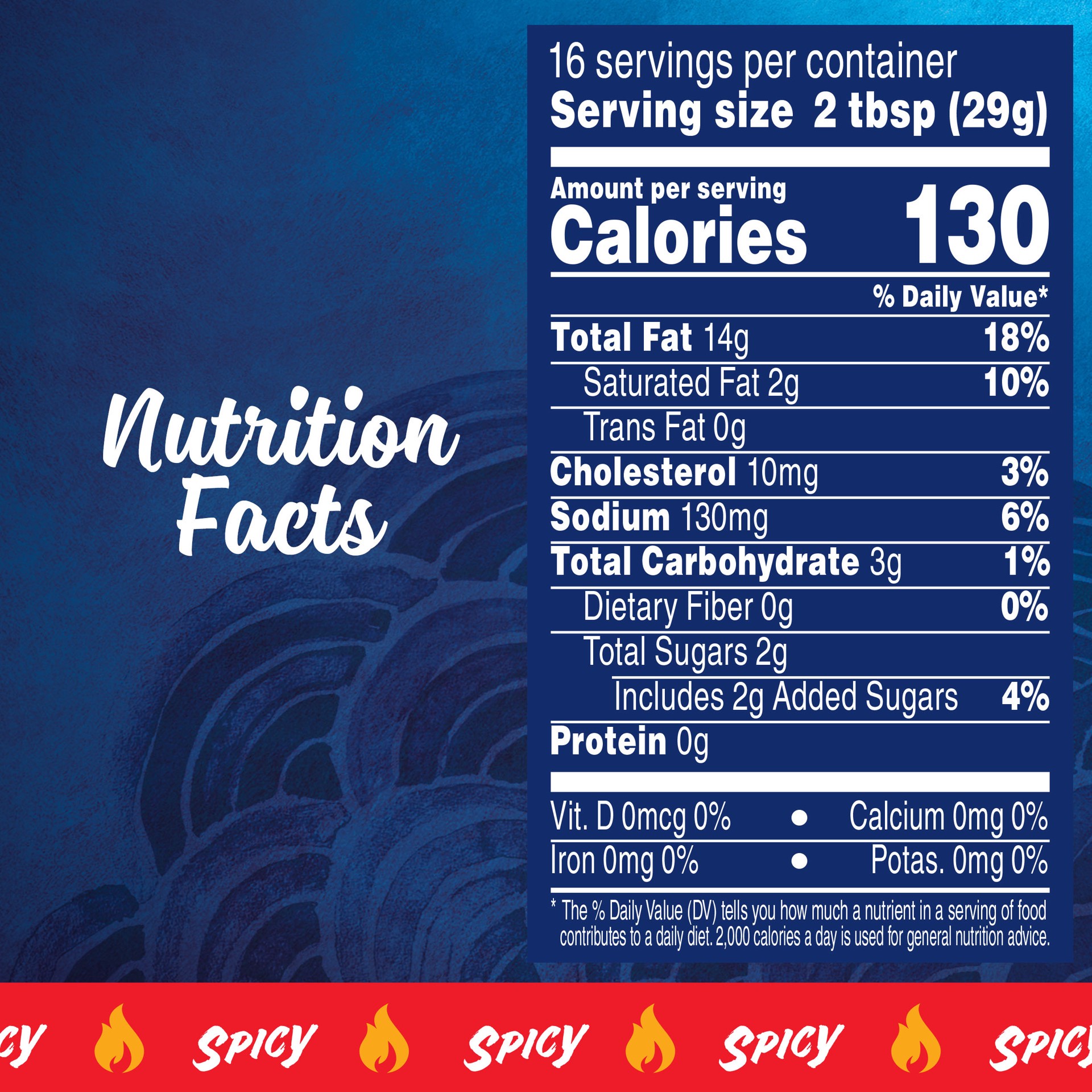 slide 7 of 7, La Choy Spicy Yum Yum Sauce, 16 oz