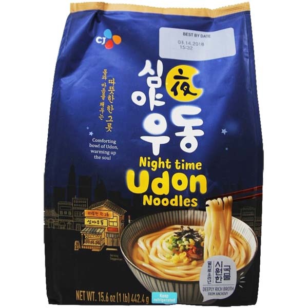 slide 1 of 1, CJ Night Time Udon Noodles, 15.6 oz