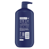slide 2 of 19, Suave Hydrating 3-in-1 Citrus & Musk Hair + Body + Face Wash 30 fl oz, 30 fl oz