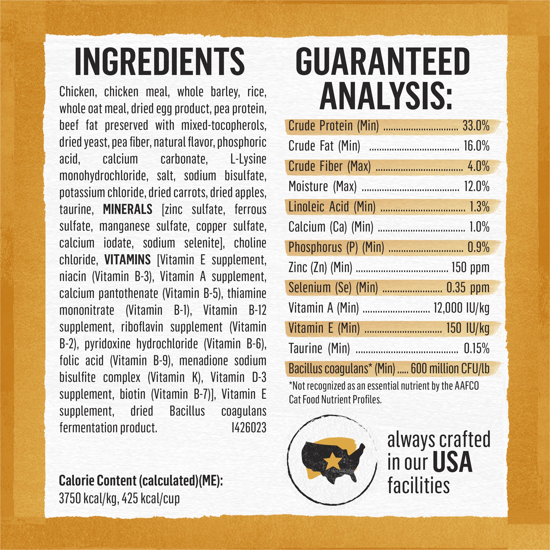 slide 3 of 9, Beyond Purina Beyond Natural Dry Cat Food Wholesome Ingredients for Whole Health White Meat Chicken and Whole Oat Meal Recipe, 13 lb