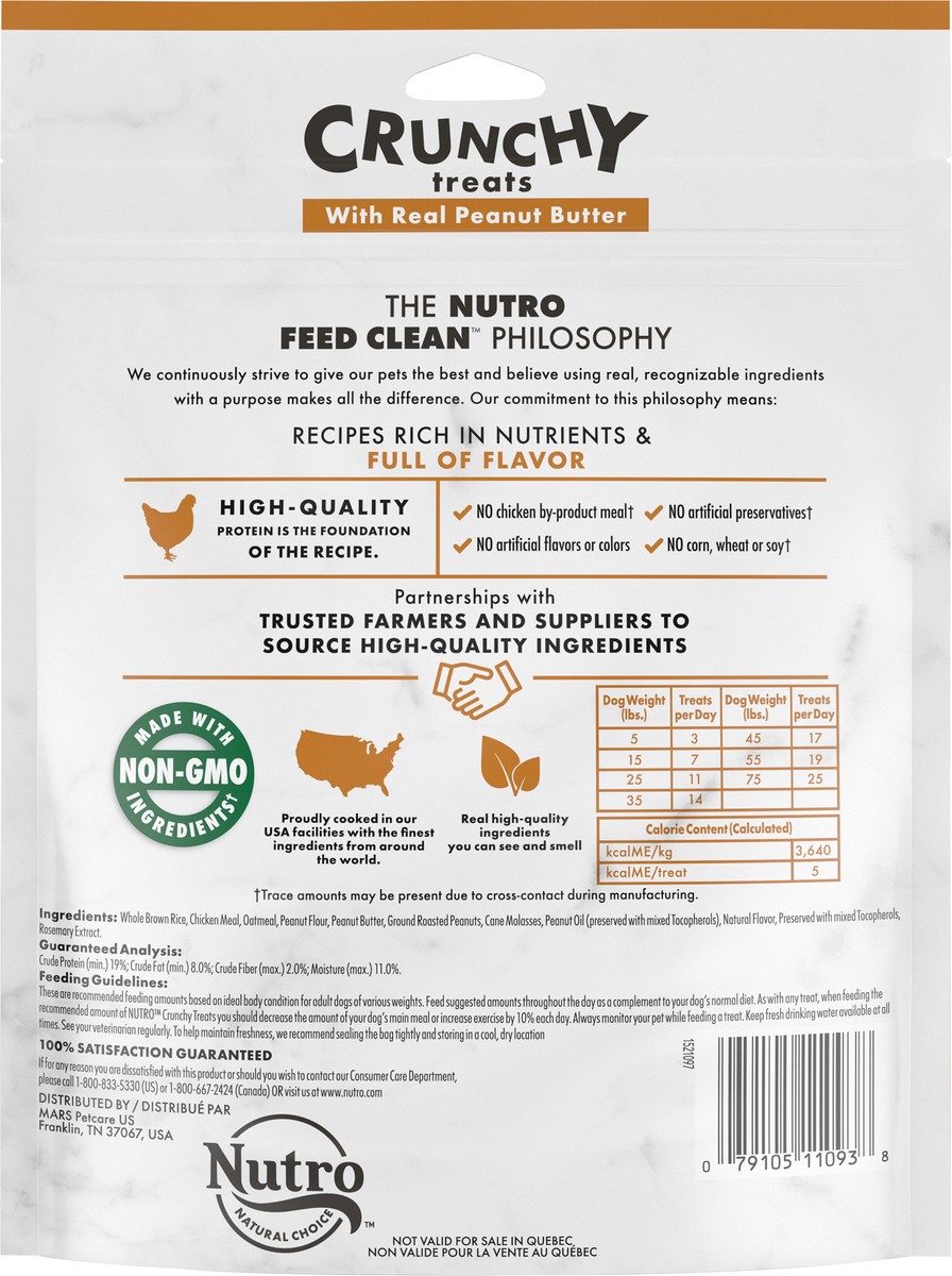slide 5 of 7, Nutro Crunchy with Real Peanut Butter Treats for Dogs 16 oz, 16 oz