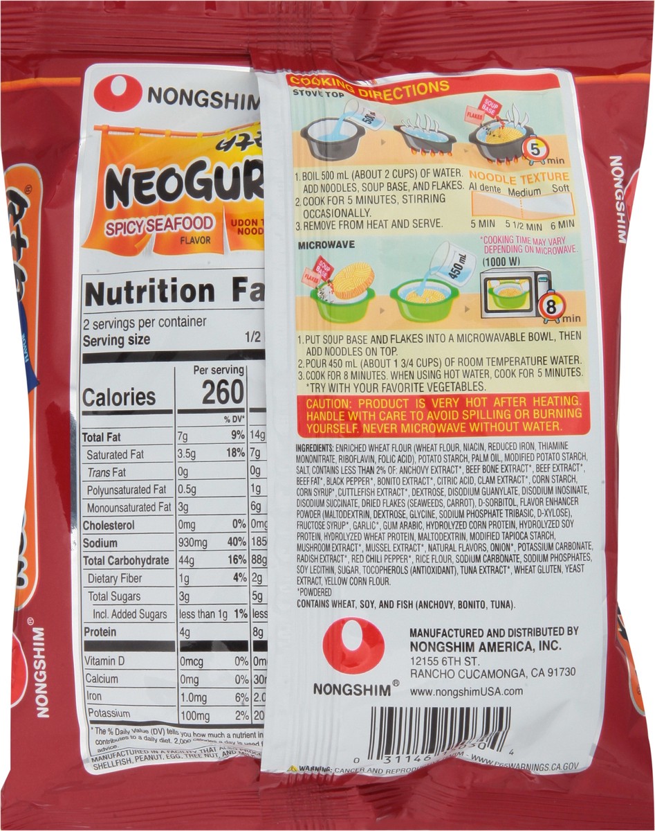 slide 8 of 9, Nongshim Spicy Seafood Flavor Neoguri 4.23 oz, 4.2 oz