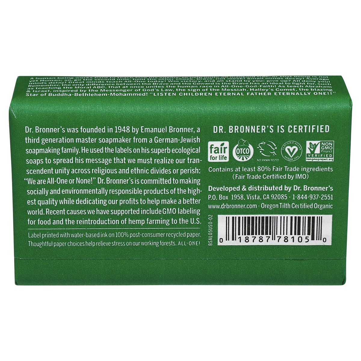 dr-bronner-s-all-one-hemp-almond-pure-castile-bar-soap-5-oz-shipt