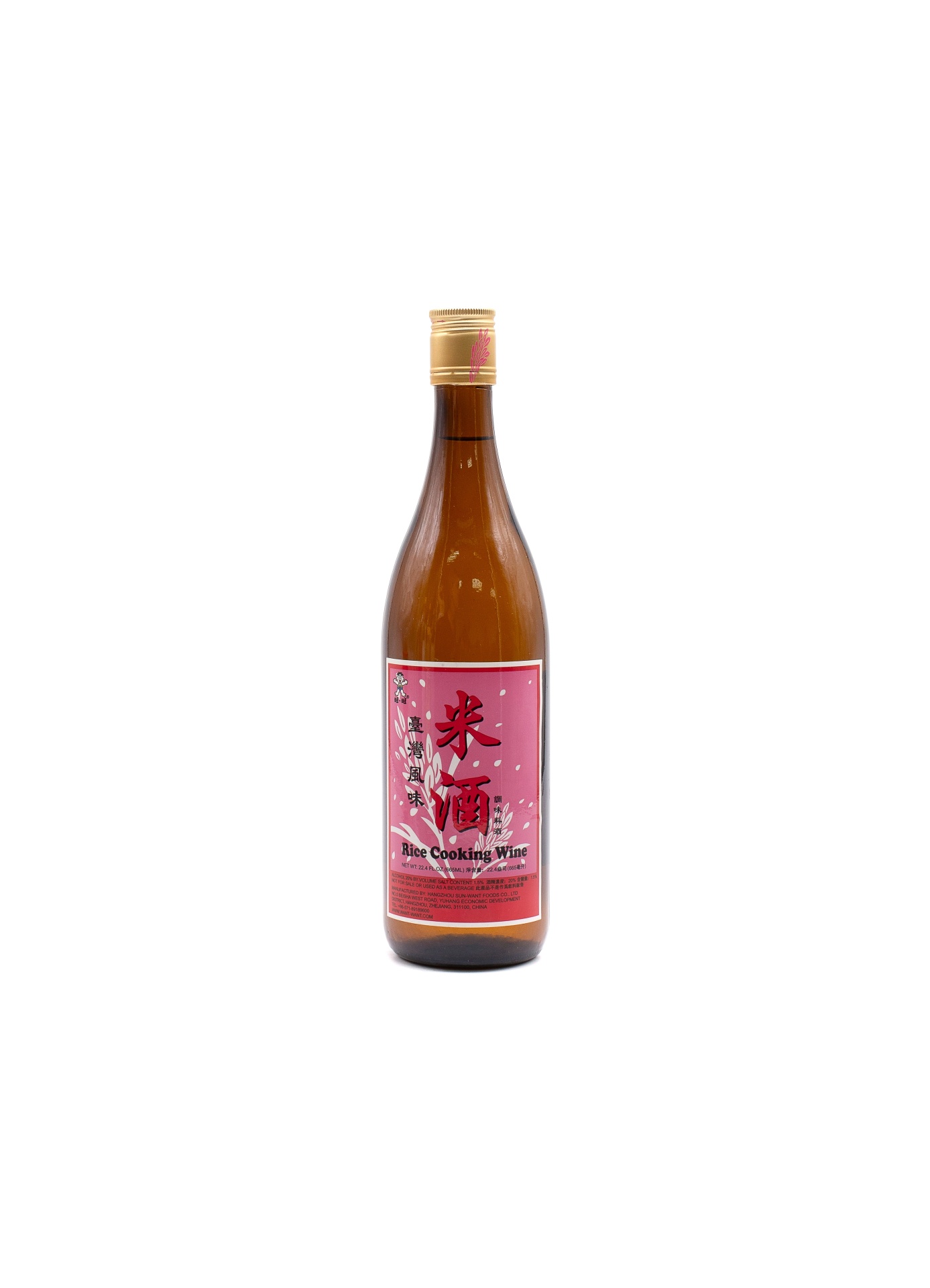 slide 1 of 1, Want Want Rice Cooking Wine, 630 ml