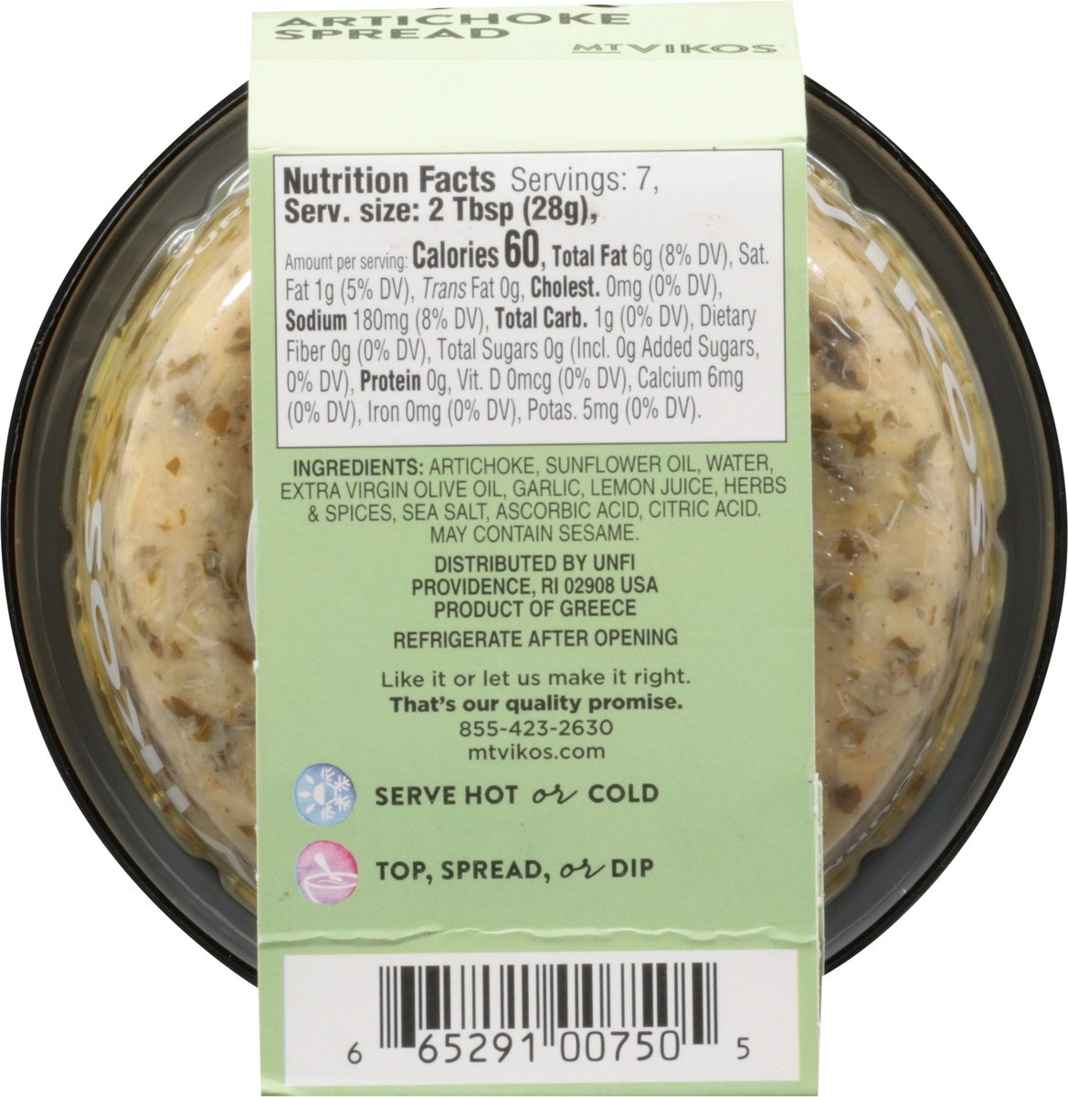 slide 5 of 9, Mt Vikos Artichoke Gourmet Spread 7.3 oz, 7.3 oz