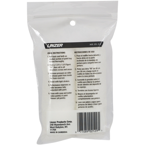 slide 4 of 5, Linzer4 inch white woven mini rollers, Mini Size