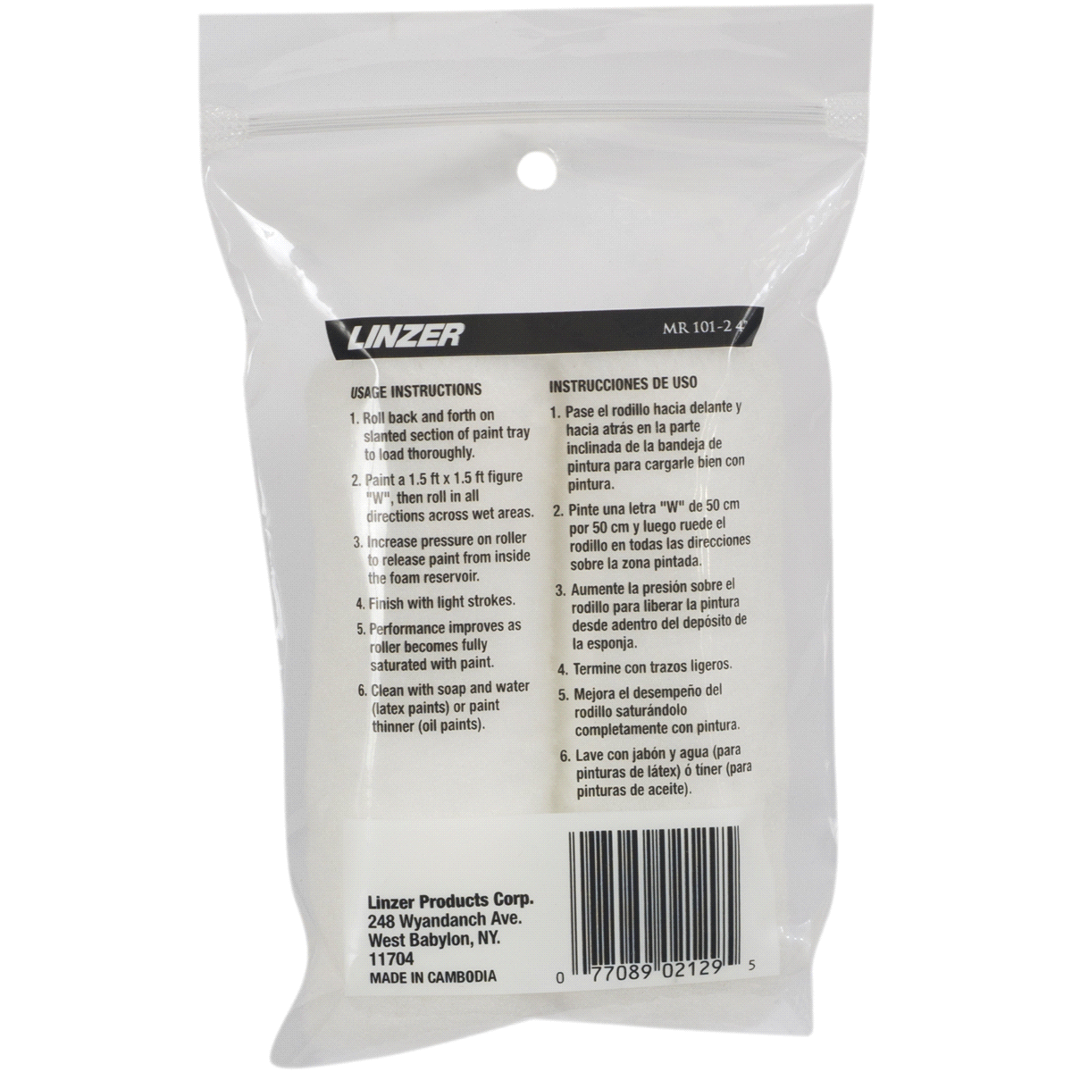 slide 5 of 5, Linzer4 inch white woven mini rollers, Mini Size