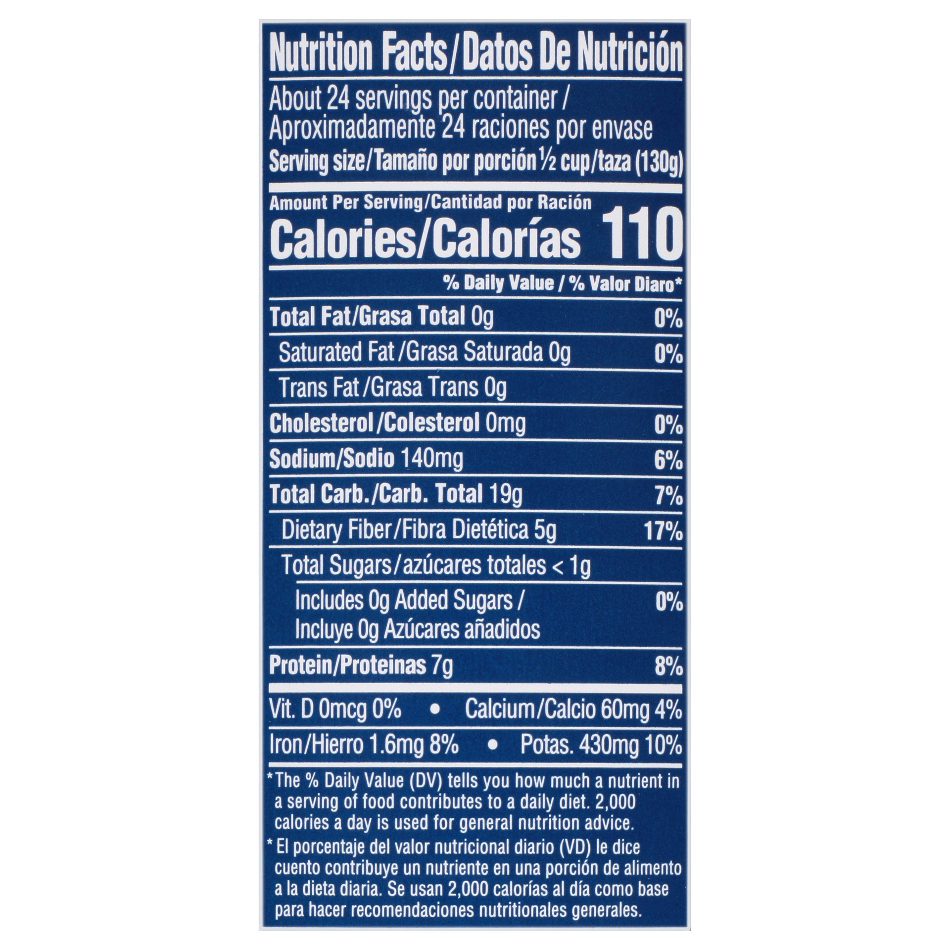 slide 3 of 4, Bush Lsodium Pinto Bean, 1 ct