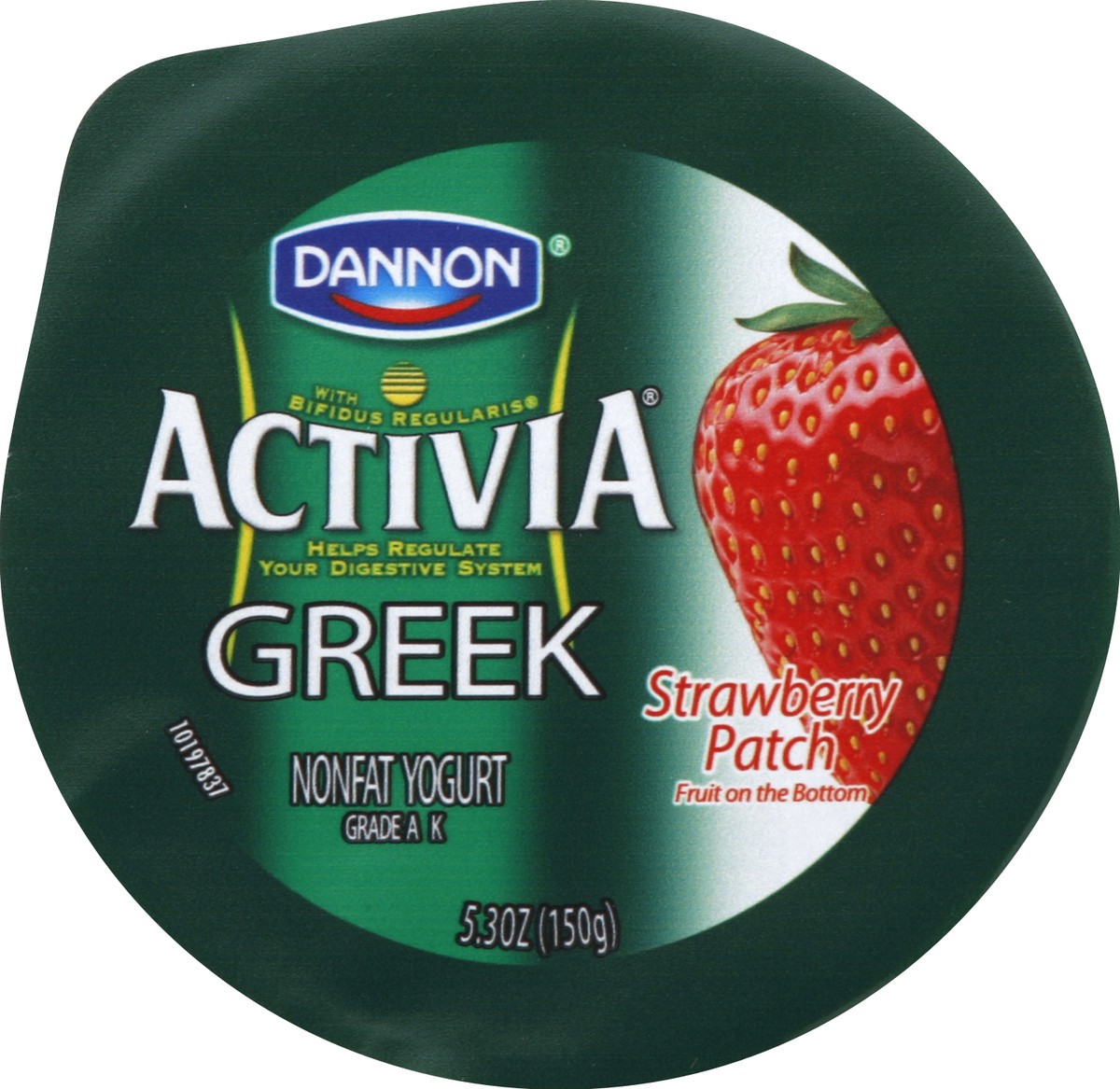 slide 2 of 3, Activia Yogurt, Greek, Nonfat, Fruit on the Bottom, Strawberry, 5.3 oz
