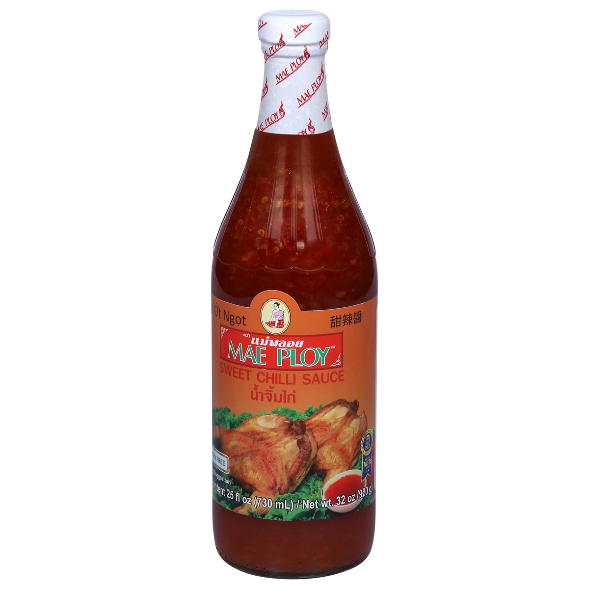 slide 10 of 14, Mae Ploy Sweet Chilli Sauce, 32 oz