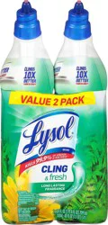 Lysol Value 2 Pack Cling & Fresh Forest Rain Scent Toilet Bowl Cleaner 2 ea