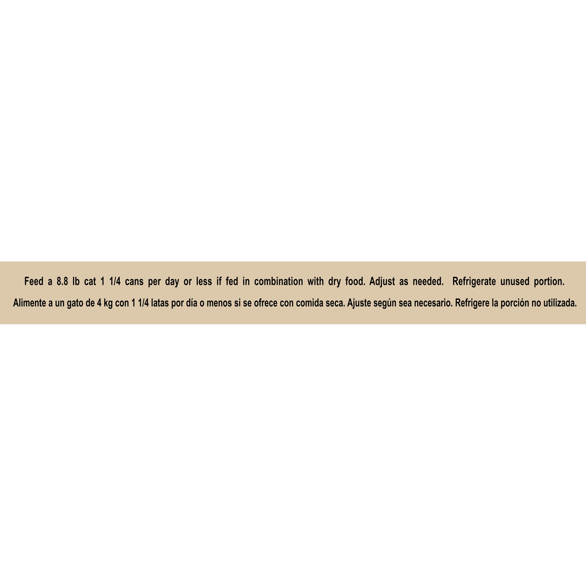 slide 7 of 7, Royal Canin Feline Health Nutrition Aging 12+ Joint Health Loaf in Sauce Canned Cat Food, 5.8 oz