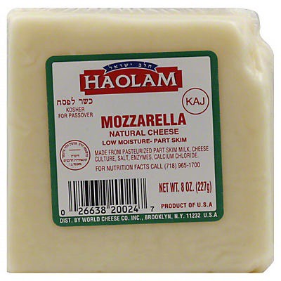 slide 1 of 1, Haolam Natural Mozzarella Cheese, 8 oz