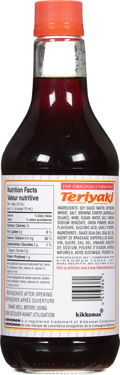 slide 3 of 7, Kikkoman Marinade Teriyaki, 20 fl oz