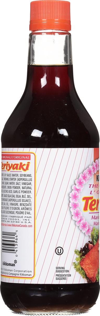 slide 5 of 7, Kikkoman Marinade Teriyaki, 20 fl oz