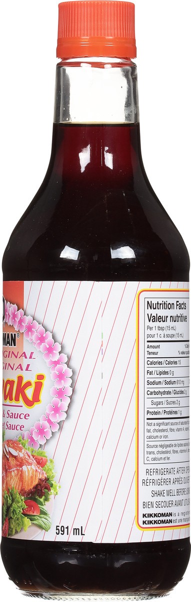 slide 6 of 7, Kikkoman Marinade Teriyaki, 20 fl oz