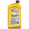 slide 3 of 5, Pennzoil High Mileage Full Synthetic SAE 5W-30 Motor Oil 1 qt, 1 qt