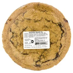 GMG Bakery Shoofly Pie 8 Inch