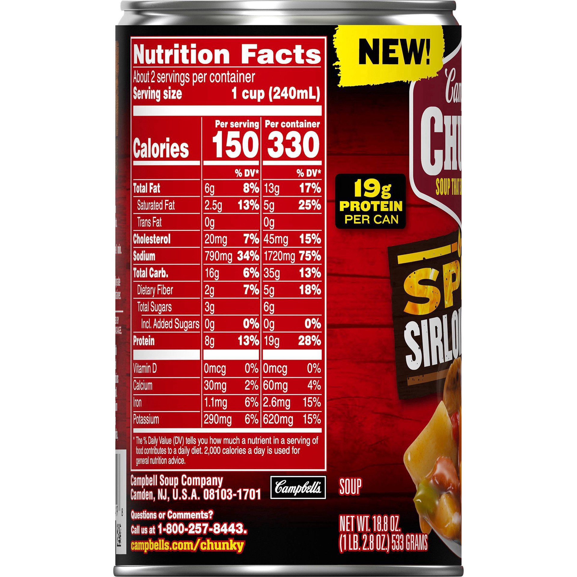 slide 10 of 17, Campbell's Campbell''s Chunky Soup, Spicy Sirloin Burger Soup, 18.8 oz Can, 18.8 oz