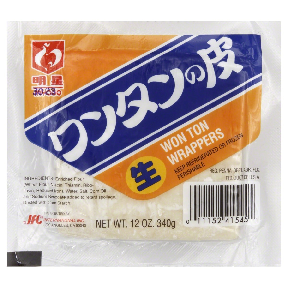 slide 1 of 5, Myojo Won Ton Wrappers 12 oz, 12 oz