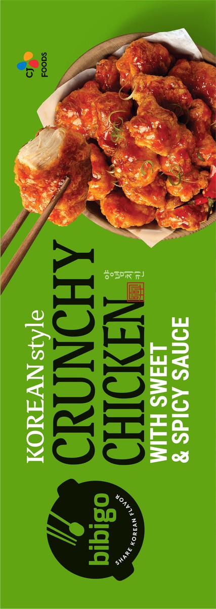 slide 7 of 9, Bibigo Korean Style Crunchy Chicken with Sweet & Spicy Sauce 18 oz. Box, 18 oz