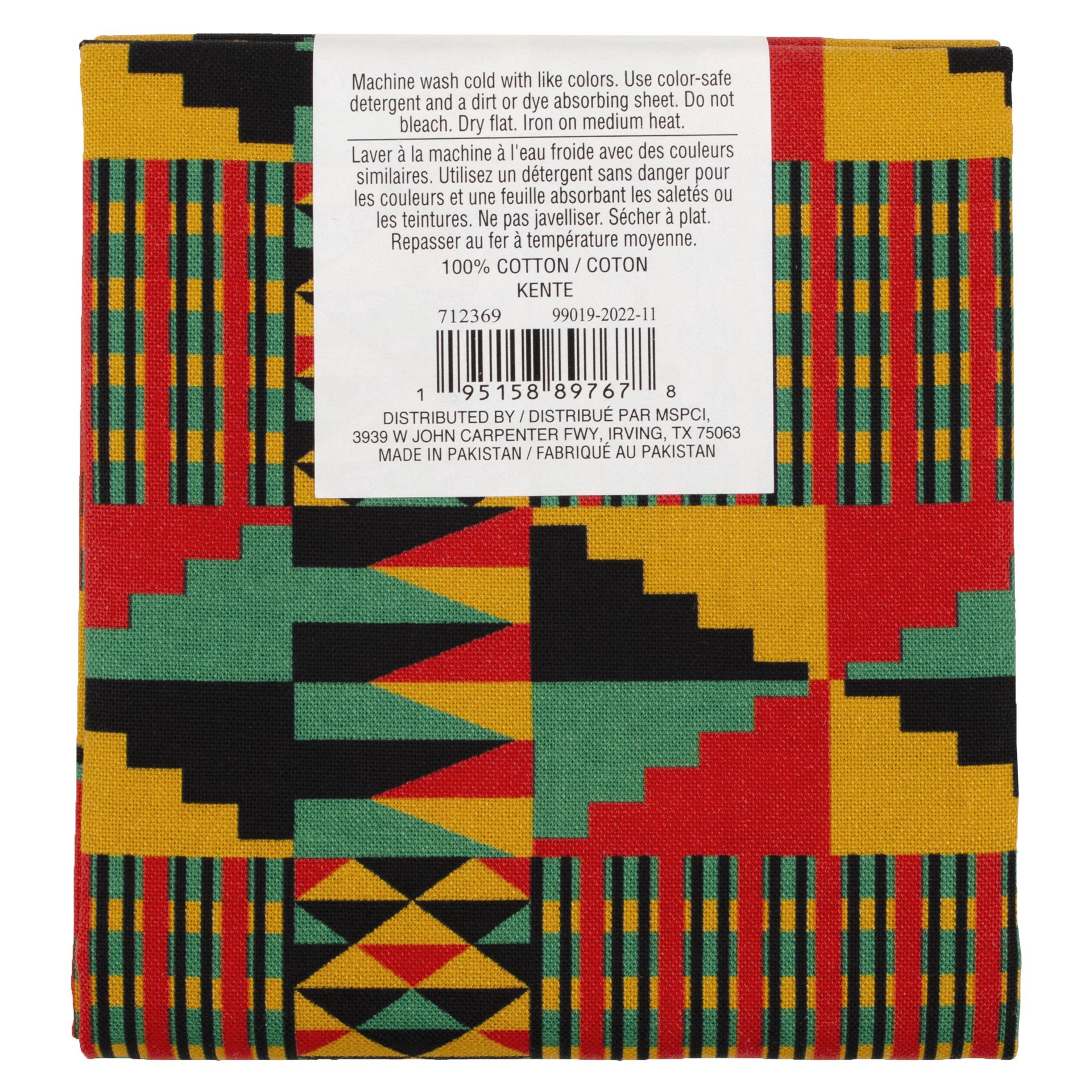 slide 6 of 6, Kente Cotton Fabric Piece By Loops & Threads, 18 in x 21 in