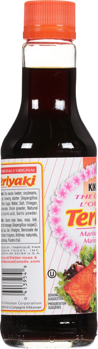 slide 7 of 9, Kikkoman The Original Teriyaki Marinade & Sauce 10 fl oz, 10 fl oz