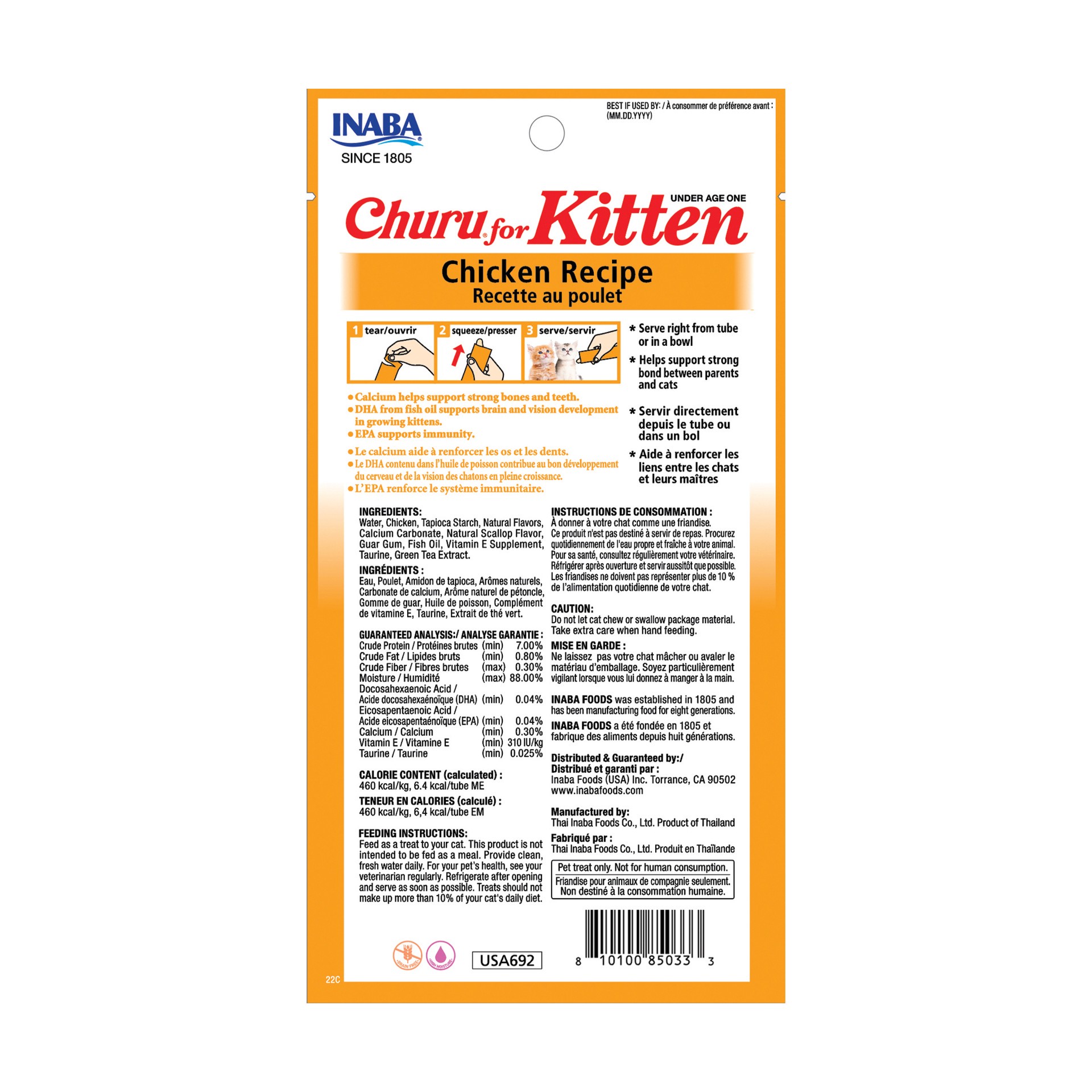 slide 7 of 7, Inaba Kitten Chicken Churu, 0.5 oz