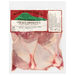 Pork Heart