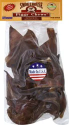 Smokehouse Piggy Chews 20 ea