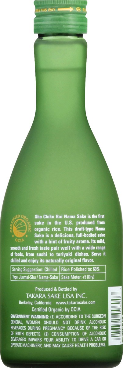 slide 7 of 7, Sho Chiku Bai Sake Organic Nama 300 Ml, 375 ml