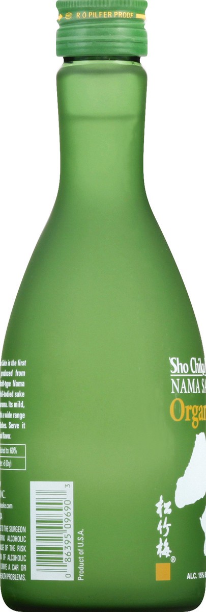 slide 4 of 7, Sho Chiku Bai Sake Organic Nama 300 Ml, 375 ml