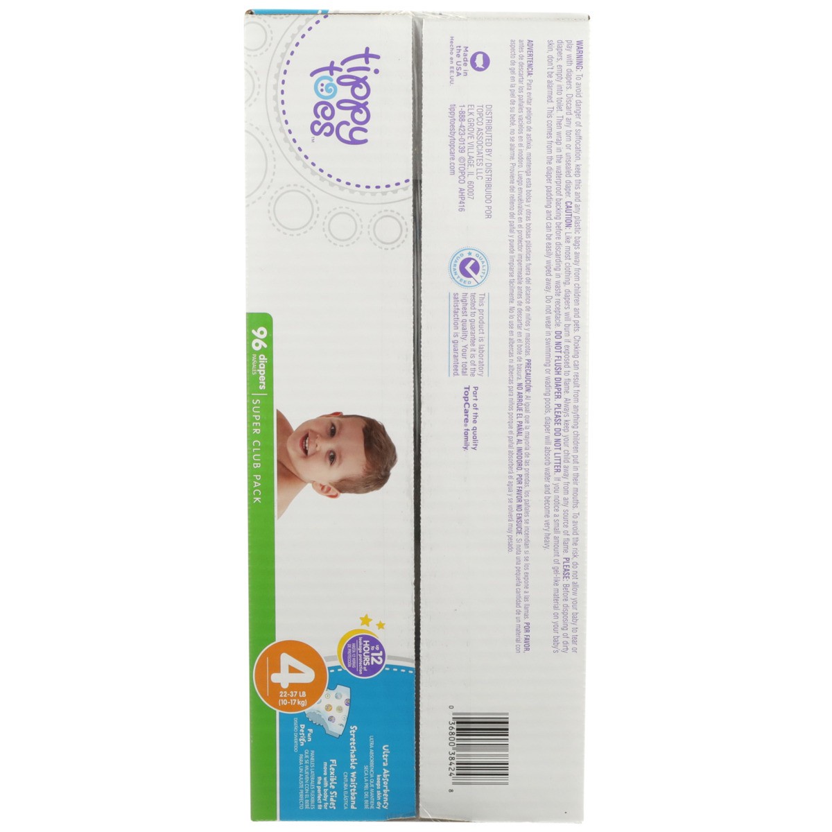 slide 5 of 8, Tippy Toes Diapers, Size 4 (22-37 lb), Fun Design, Super Club Pack, 96 ct