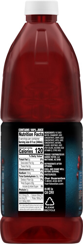 slide 4 of 4, Harris Teeter® 100% Cranberry Juice, 64 fl oz