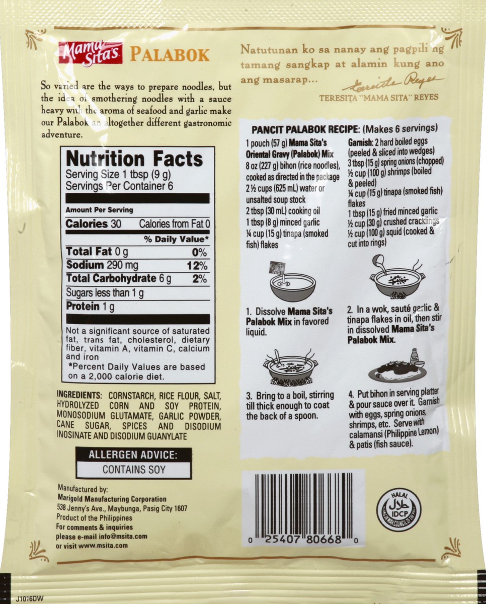 slide 2 of 8, Mama Sita's Specialty Food Shrimp Gravy Palabok- 2 oz, 2 oz