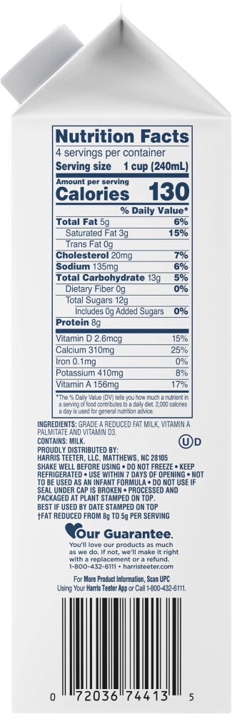 slide 5 of 5, Harris Teeter™ 2% Reduced Fat Milk, 32 fl oz