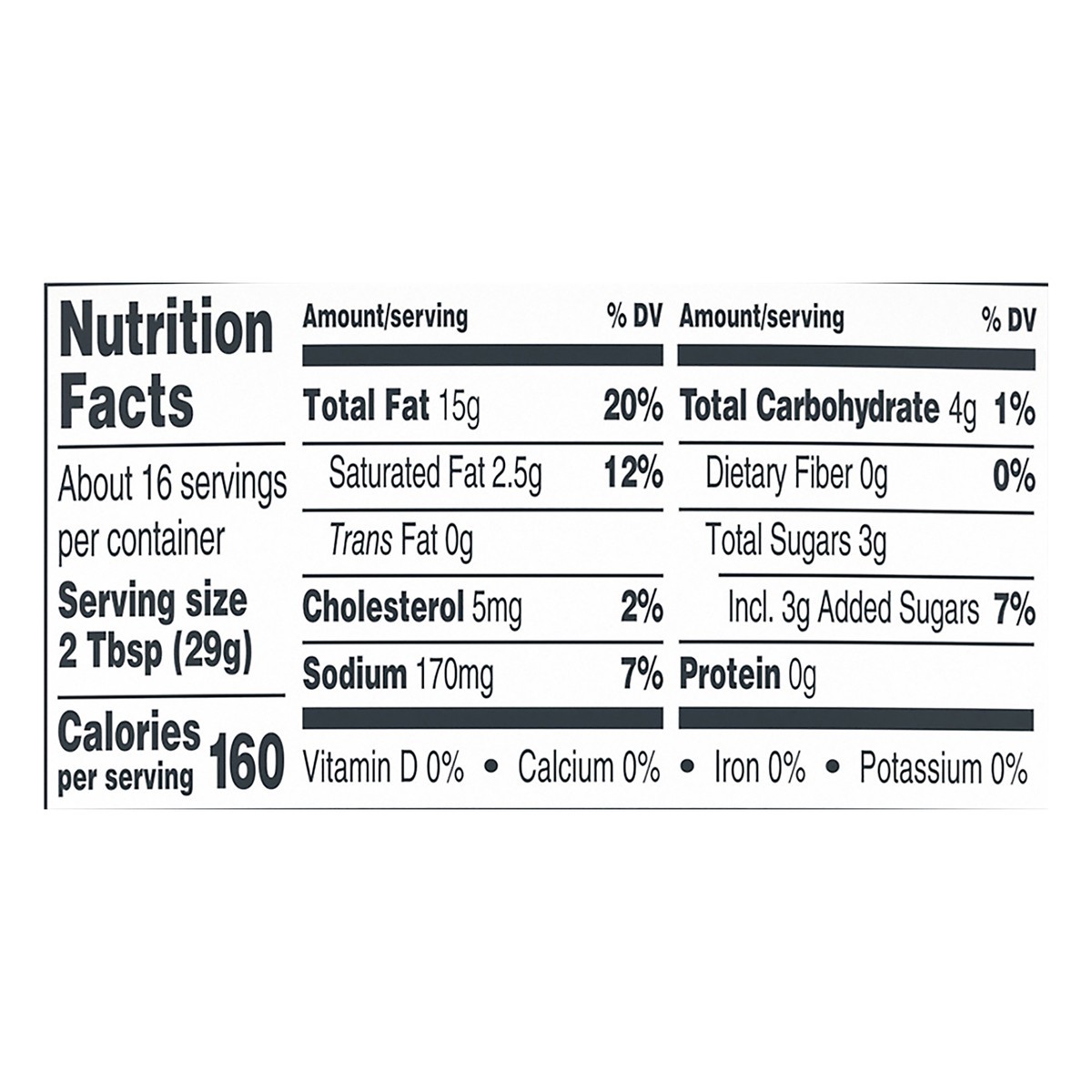 slide 5 of 10, Heinz Mayochup Mayonnaise & Ketchup Sauce, 16.5 oz Bottle, 16.5 oz