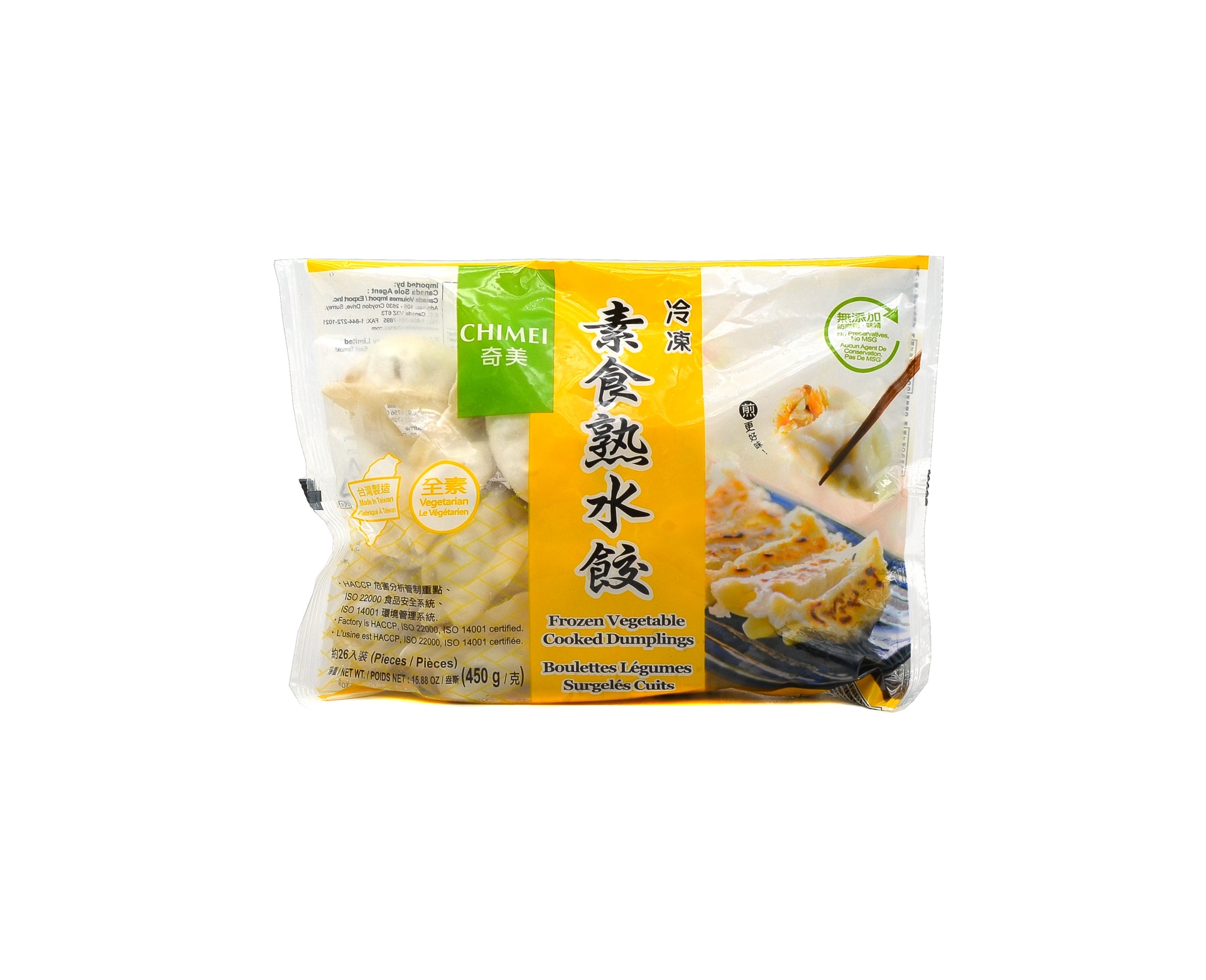 slide 1 of 1, Chimei Frozen Vegetarian Dumpling, 450 gram