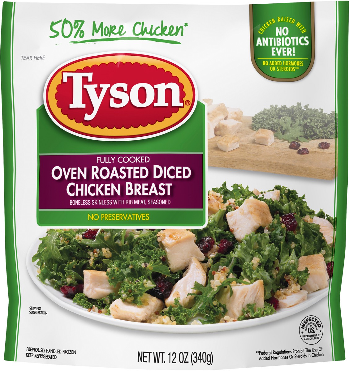Tyson Fully Cooked Oven Roasted Diced Chicken Breast 12 oz Shipt