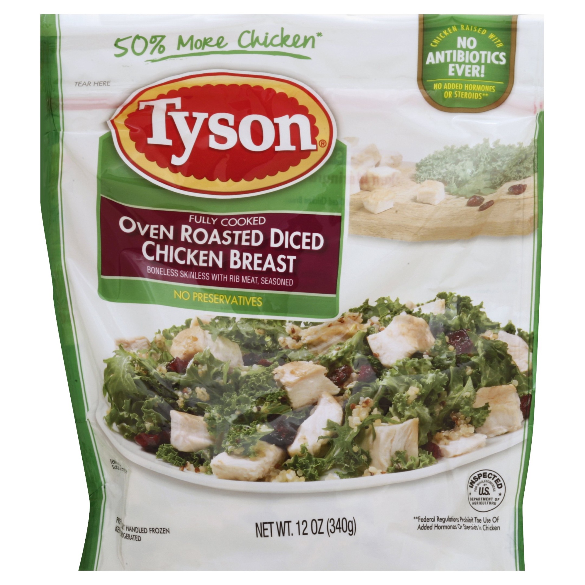 Tyson Fully Cooked Oven Roasted Diced Chicken Breast 12 oz | Shipt