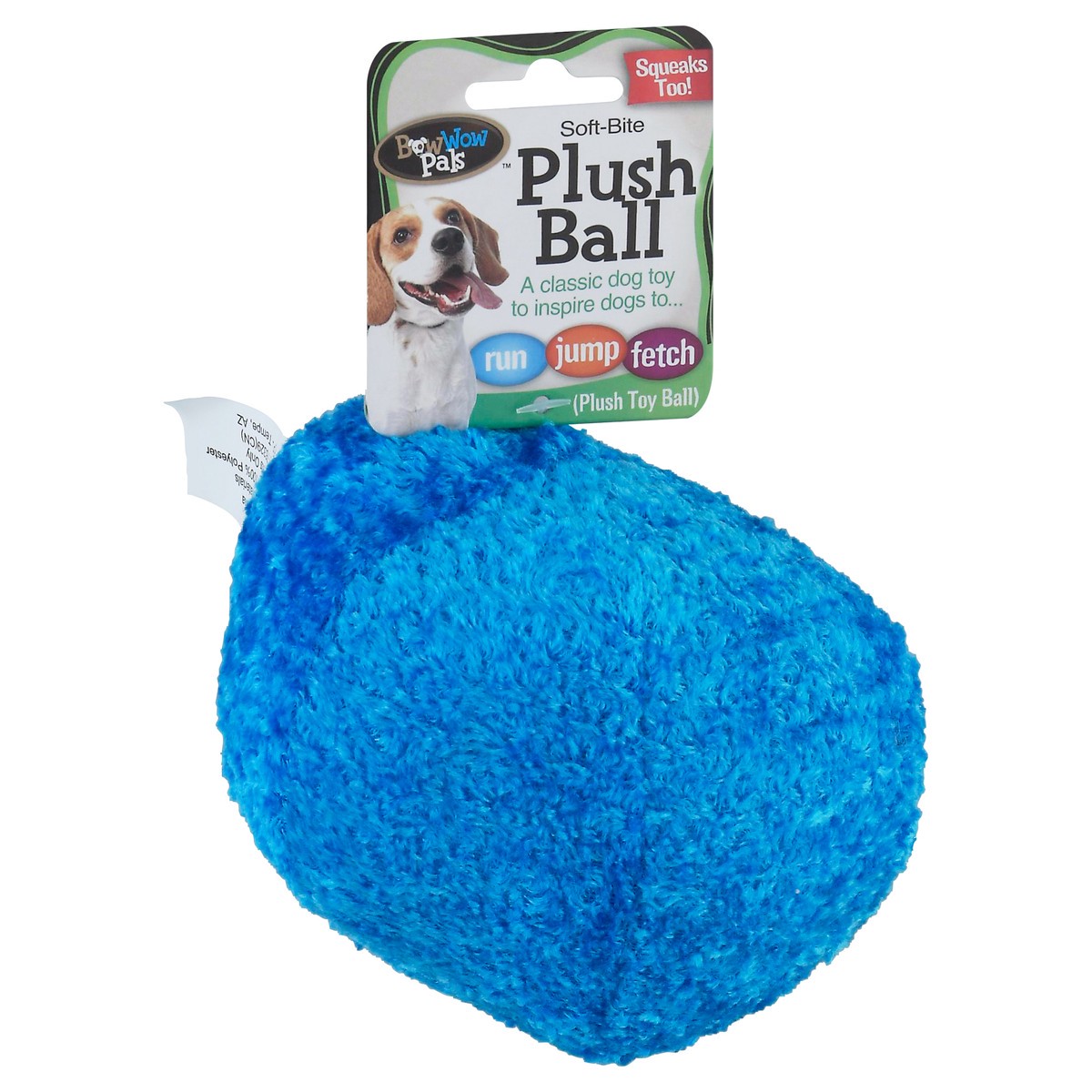 slide 2 of 9, BowWow Pals Soft-Bite Plush Ball 1 ea, 1 ea