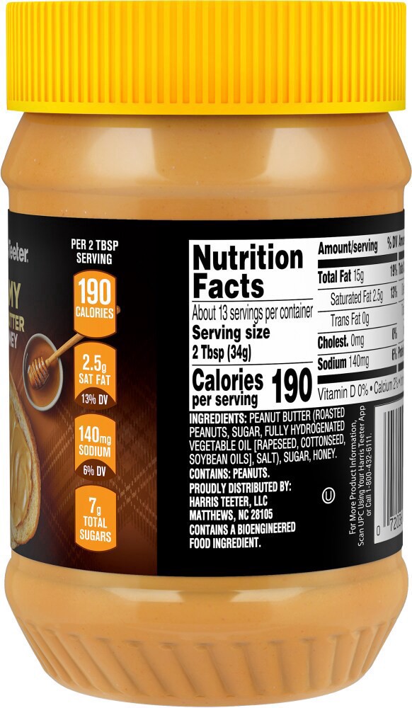slide 2 of 4, Harris Teeter® Honey Roasted Peanut Butter, 16 oz