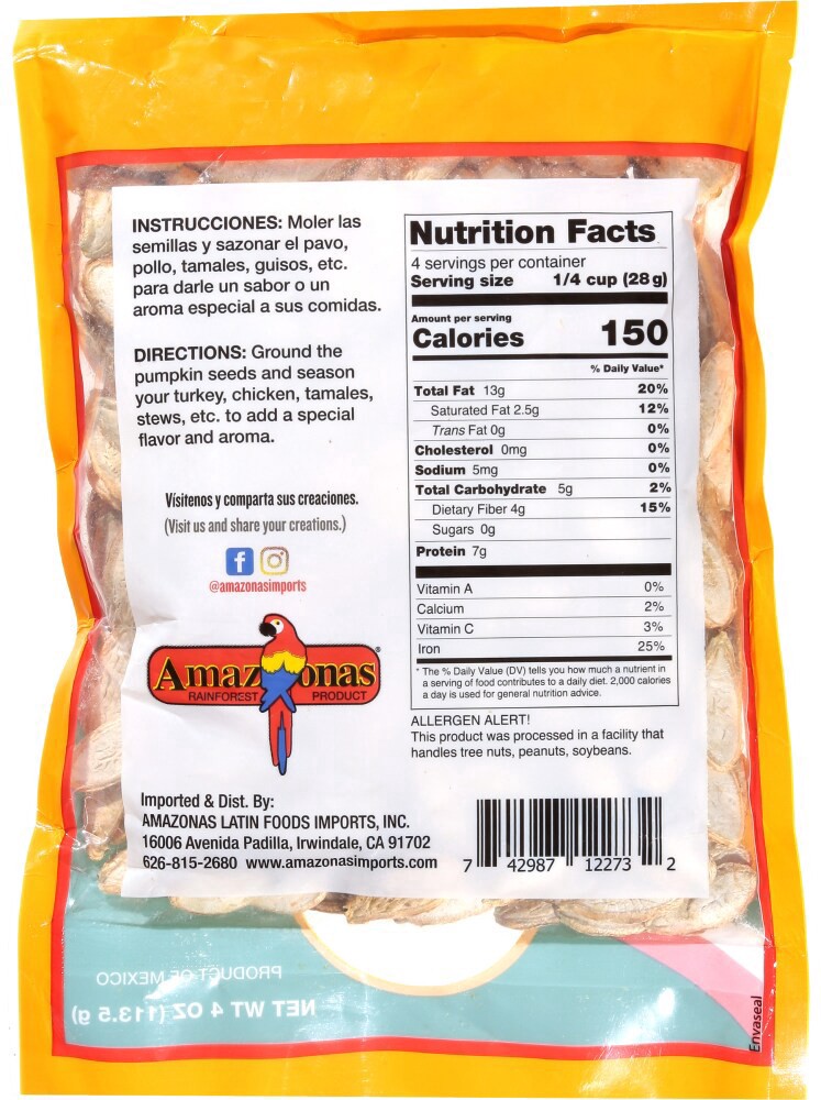 slide 2 of 2, Amazonas Ayote, 4 oz