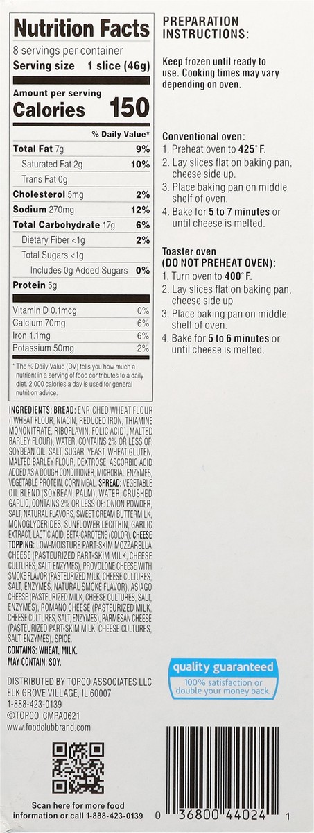 slide 11 of 19, Food Club Five Cheese Texas Toast 8 Each, 8 ct