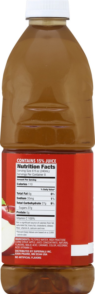 slide 8 of 8, Shoppers Value Juice Cocktail - 64 oz, 64 oz