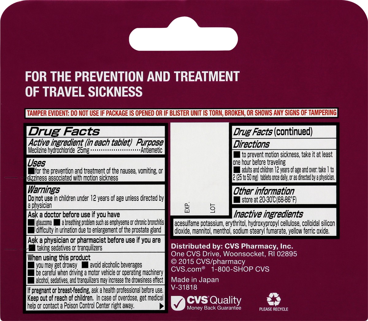 slide 4 of 11, CVS Health Motion Sickness Fast Melting Tablets, 12 Ct, 1 ct