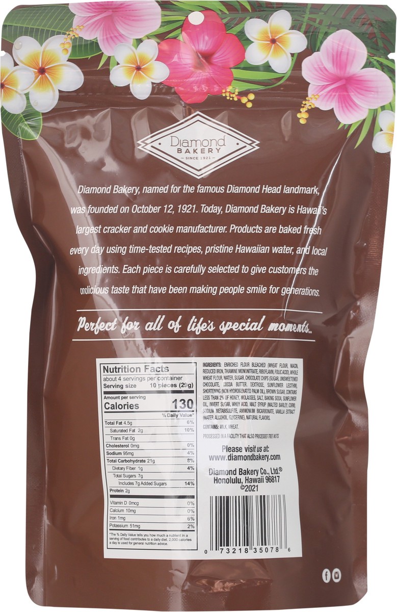 slide 9 of 14, Diamond Bakery Hawaiian Biscuits -, 1 ct